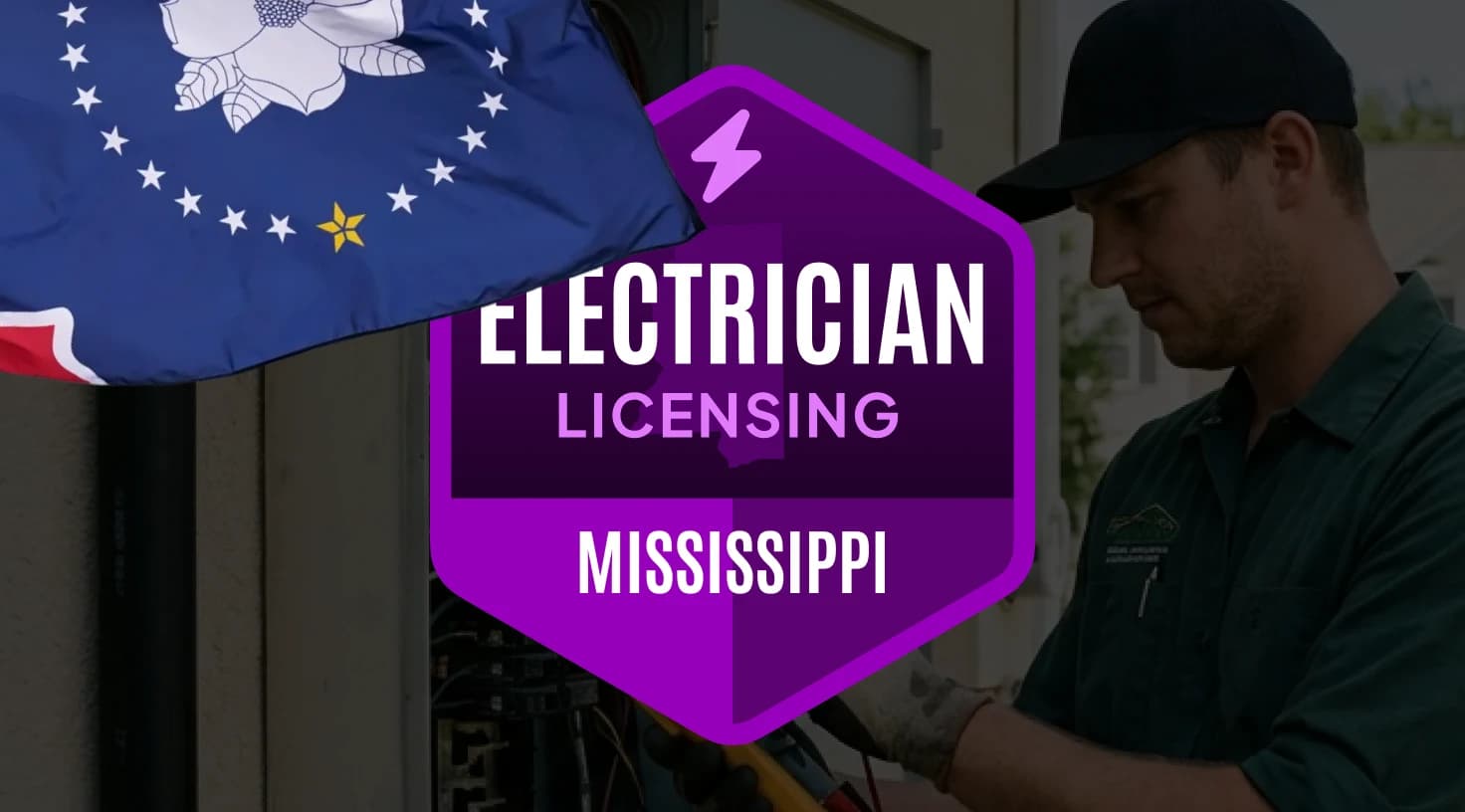 Mississippi Electrical License Blog